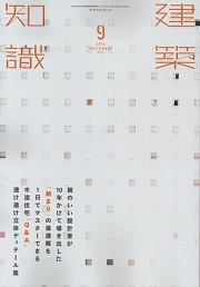 140902.jpg